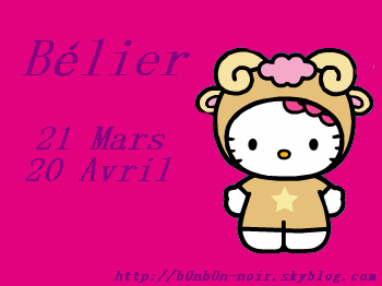 signe